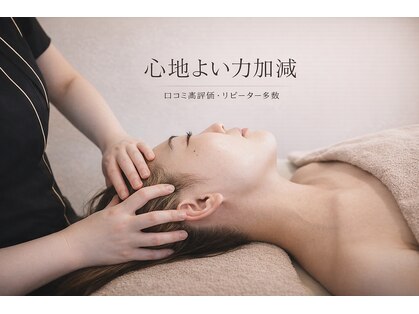 ルアナ(A LUANA)の写真