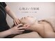 ルアナ(A LUANA)の写真