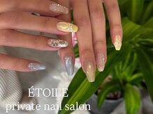 エトワール(ETOILE)