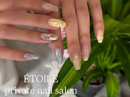 エトワール(ETOILE)の写真