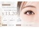 ビューティーラボ 淡路店(Beauty Labo)の写真/◆話題のバインドロック取扱店◆上品なボリューム感で艶・軽さ・柔らかさを備えた一番人気の最上級の毛質♪