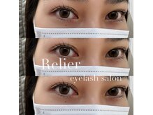 ルリエ(Relier)の雰囲気(まつ毛パーマ◎パリジェンヌラッシュリフト◎)