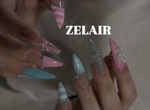 ゼレア(ZELAIR)