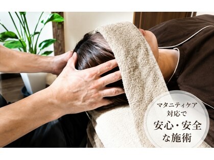 ワイズルーム(Y’s Room)の写真