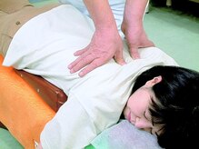 東洋整体