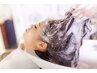 【8月限定】コリほぐしスパ＋クレンジング＆ヘアマスク95分/肩こりマッサージ