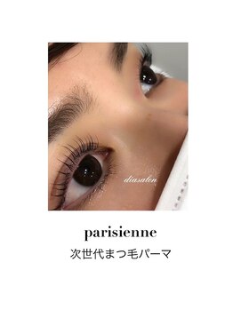 ディアサロン 横浜店(Dia salon)/パリジェンヌラッシュリフト
