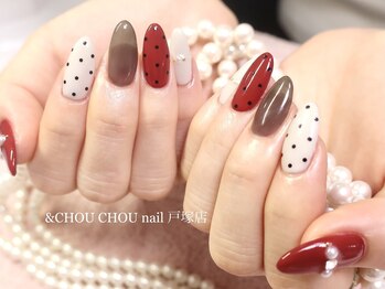 アンドシュシュネイル(&CHOU CHOU nail)/秋にオススメ☆ボルドー