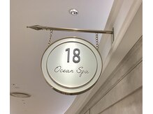 オーシャンスパ ヒルトン福岡シーホーク店(Ocean Spa)/ヒルトンギャレリア４階【１８】