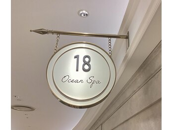 オーシャンスパ ヒルトン福岡シーホーク店(Ocean Spa)/ヒルトンギャレリア４階【１８】