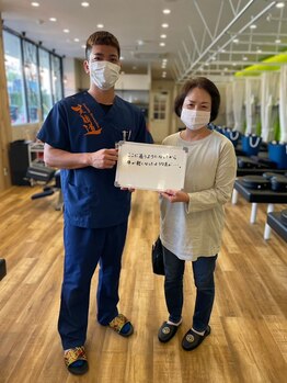 笑顔道 宜野湾接骨院 はり灸院/お客様の声