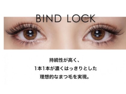 ローズマリー 淵野辺店(RoseMarry)の写真