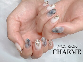 シャーム(CHARME)/