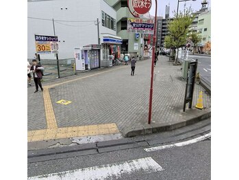 ハリュウ 新越谷/道順 2