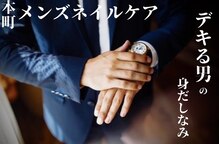 ビー(b.)