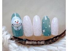 ライリア 本八幡店(Rairia)/デザインコース