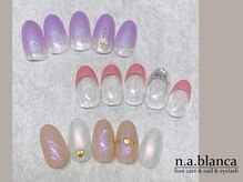 エヌエーブランカ 東白楽店(n.a.blanca)/定額¥8500アート