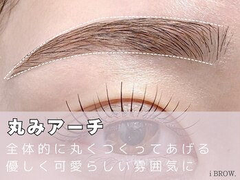 アイブロウドット 浦和(iBROW.)/丸みアーチ