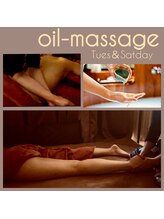 ウェラサバーイ/火曜土曜限定 オイルマッサージ