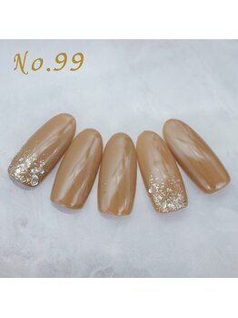 はあとねいる 大森店/定額4,400円