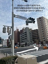 千種セントラル整体サロン(千種CENTRAL整体サロン)/交差点の信号を渡って向かい側へ