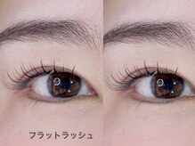 トラスタ(Trusta)の雰囲気(学割あり♪ 大人気フラットラッシュ!)