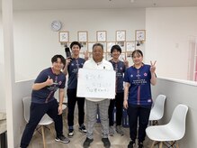 さくらメディネス整骨院 JR尼崎院/喜びの声