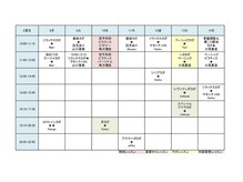 ハレヨガハワイ 大倉山(HaleYogaHawaii)/9月2週目スケジュール