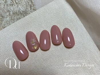 D.d nai 名駅店/名古屋/名駅/水光マグネット