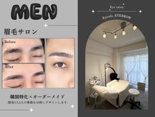 アイズ 柏店(eye's)