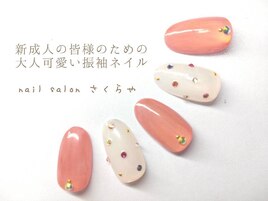 普段使いもOK☆ドット×マグ