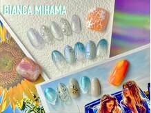 ビアンカ 美浜店(Bianca)/ワンポイントでキラキラに♪♪