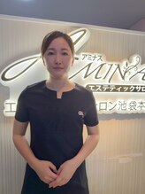 アミナス 池袋本店(AMINAS)&nbsp;秋山 