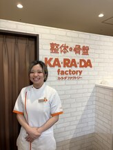 カラダファクトリー 京阪守口市駅店&nbsp;池田 羽澄