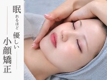 シー 下北沢(sea)