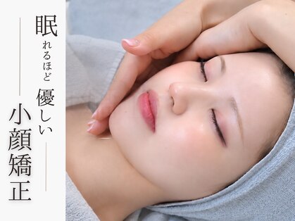 シー 下北沢(sea)の写真