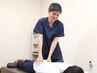 【腰痛改善!】腰足回り中心の整体と骨盤矯正【AI姿勢分析付】（約50分）
