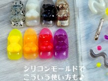 グランドオウジャ(Grand Ouja)/kokoist