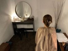 オルオル(Olu'Olu')/よもぎハーブ蒸し