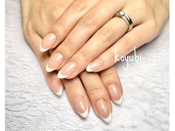 コユビ(koyubi.)/王道白フレンチネイル