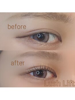 ボアップ 松山店(boappu)/まつげパーマ