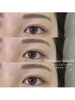 ドクターアイブロウズ(Dr.eyebrows)/パリジェンヌ【担当NORIKA】