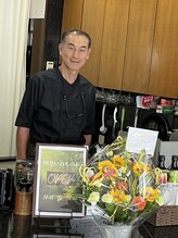 命の木 日下部 寛
