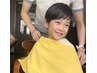  【お子様のセレモニー服選びに迷うママパパへ】30分キッズカラー診断 ¥6,600