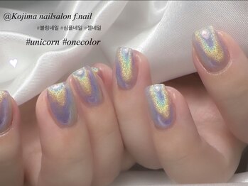 エフネイル(f.nail)/ユニコーンネイル