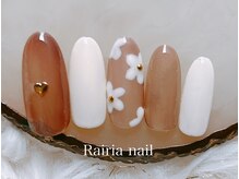 ライリア 本八幡店(Rairia)/アートBコース