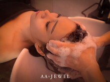 エーツー ジュエル(AA JEWEL)の雰囲気（こだわりの厳選シャンプーから選択★頭皮からどっぷり癒し♪）