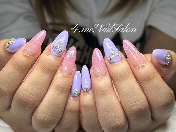 フォーミー(4.me)/アートパーツやりつけ放題4本