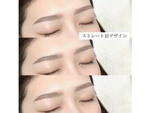 シーズントーキョー(SEASON Tokyo)/美眉スタイリングWax