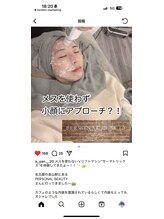 PB/あーやんさん来店